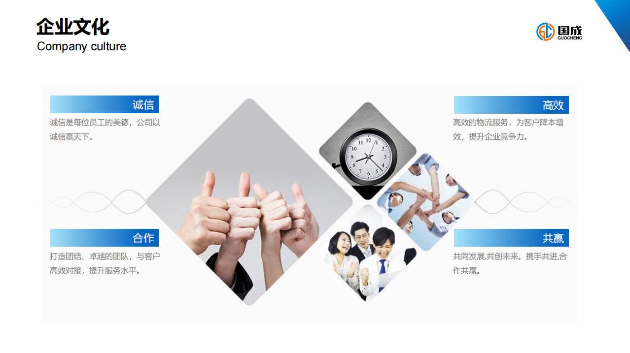 微信图片_20231114162311.png